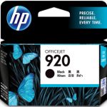 Hp 920xl Cyan High Yield Ink Cartridge | 77-CD972AA