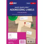 Avery Label L7161-100 Laser Fsc Mix Credit 18up 100 Sheets | 61-238024