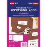 Avery Label J8160-50 Inkjet Fsc Mix Credit 50 Sheets | 61-238054