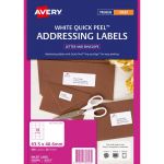 Avery Label J8161-50 Inkjet Fsc Mix Credit 50 Sheets | 61-238055