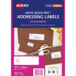 Avery Label J8162-50 Inkjet Fsc Mix Credit 50 Sheets | 61-238056