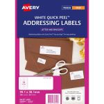 Avery Label J8163-50 Inkjet Fsc Mix Credit 50 Sheets | 61-238057