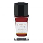 Pilot Iroshizuku Ink 15ml Sunset Yu-yake (ink-15-yu) | 68-20600