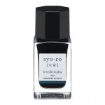 Pilot Iroshizuku Ink 15ml Dew On Pine Tree Syo-ro (ink-15-sy) | 68-20608