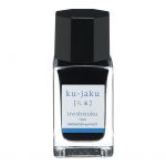 Pilot Iroshizuku Ink 15ml Peacock Ku-jaku (ink-15-kj) | 68-20616