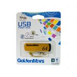 Goldenmars Usb Drive 64gb | 70-DSUSB64