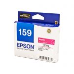 Epson 1593 Magenta Ink Cart | 70-E1593