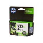 Hp #932 Black Xl Ink Cn053aa | 70-HI932BXL