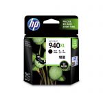 Hp #940 Black Xl Ink C4906aa | 70-HI940BXL