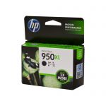 Hp #950xl Black Ink Cn045aa | 70-HI950BXL