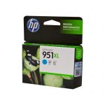 Hp #951xl Cyan Ink Cn046aa | 70-HI951CXL