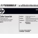 Hp 648a Tnr Colltn Unit Ce265a | 70-HT648