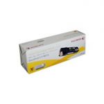 Fuji Xerox Ct201263 Yell Toner | 70-XCT201263