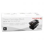 Fuji Xerox Ct201591 Blk Toner | 70-XCT201591